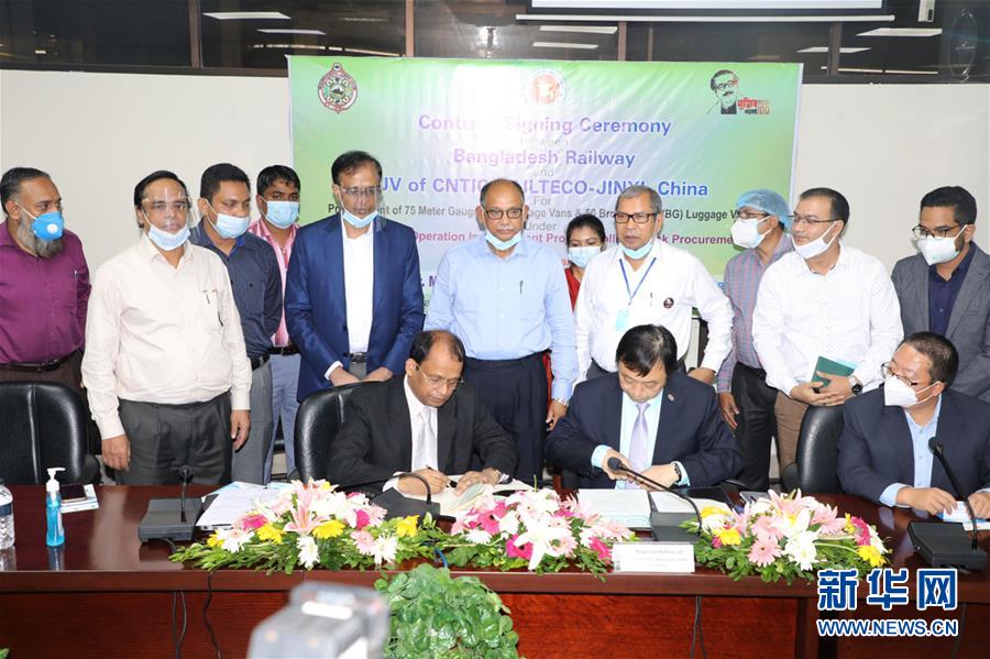 (國(guó)際)中企簽約孟加拉國(guó)火車車廂采購(gòu)合同