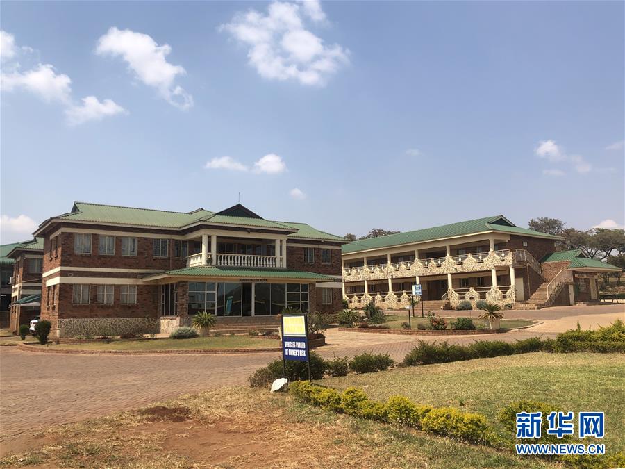 （海外抗疫故事&middot;圖文互動(dòng)）（2）通訊：疫情阻擋不了津巴布韋人學(xué)中文的熱情