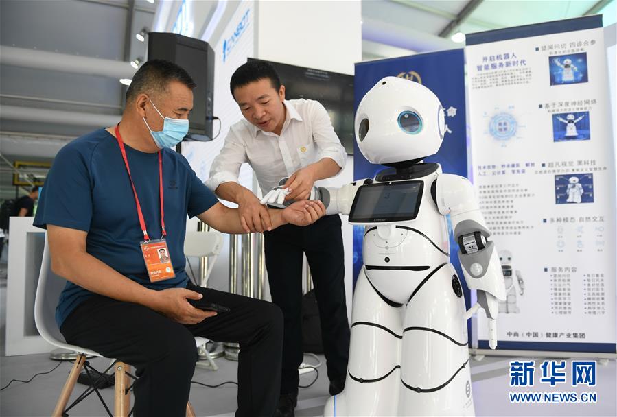 （2020服貿(mào)會(huì)）（3）各顯神通的&ldquo;機(jī)器伙伴&rdquo;
