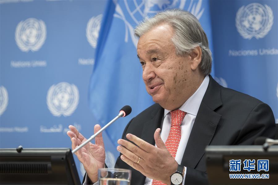（國(guó)際）（1）聯(lián)合國(guó)秘書(shū)長(zhǎng)強(qiáng)調(diào)國(guó)際社會(huì)渴望團(tuán)結(jié)反對(duì)&ldquo;單打獨(dú)斗&rdquo;