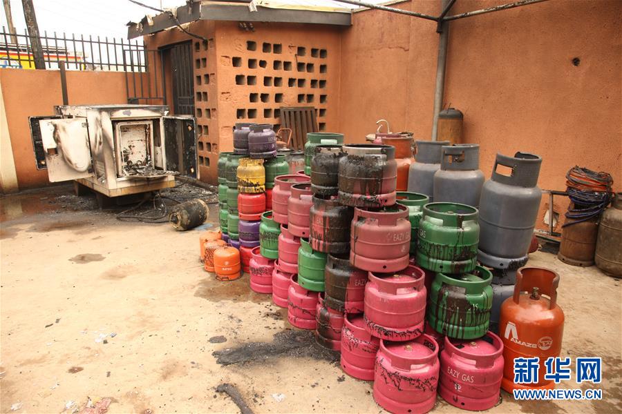 (國際·圖文互動(dòng))(4)尼日利亞南部一燃?xì)庹颈ㄖ轮辽?人死亡