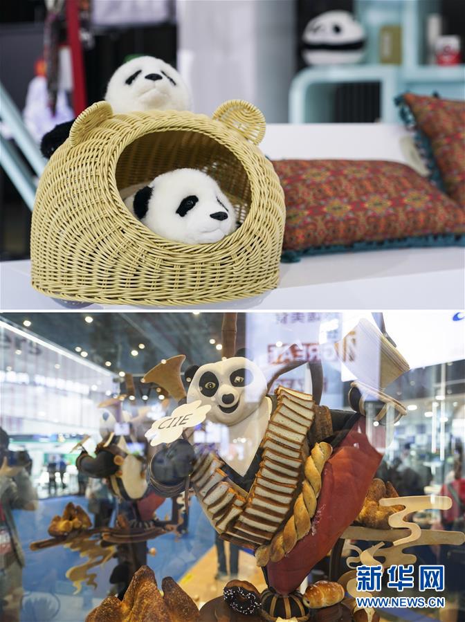 （第三屆進(jìn)博會&middot;新華視界）（1）真巧，你也來進(jìn)博會了！