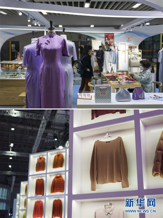 （第三屆進(jìn)博會&middot;新華視界）（4）真巧，你也來進(jìn)博會了！