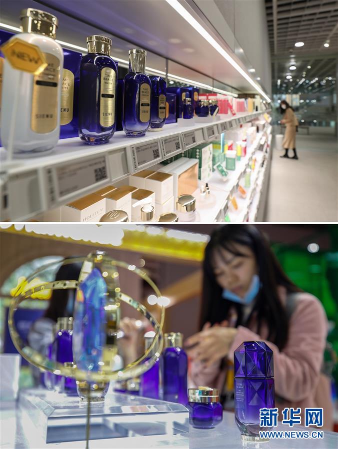 （新華全媒頭條&middot;圖文互動(dòng)）（5）為區(qū)域和全球經(jīng)濟(jì)增長(zhǎng)注入強(qiáng)勁動(dòng)力&mdash;&mdash;解讀區(qū)域全面經(jīng)濟(jì)伙伴關(guān)系協(xié)定簽署