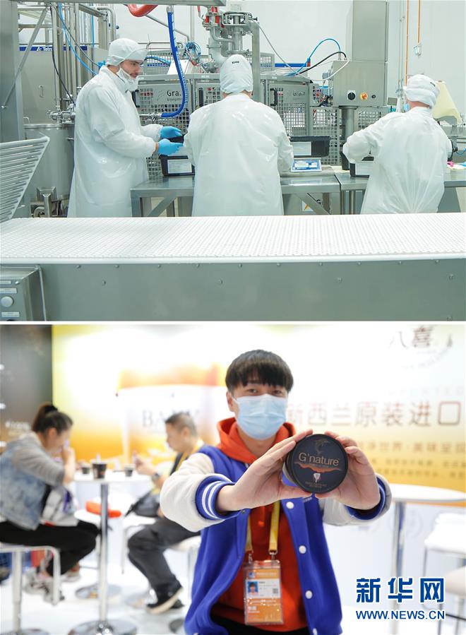 （新華全媒頭條&middot;圖文互動(dòng)）（7）為區(qū)域和全球經(jīng)濟(jì)增長(zhǎng)注入強(qiáng)勁動(dòng)力&mdash;&mdash;解讀區(qū)域全面經(jīng)濟(jì)伙伴關(guān)系協(xié)定簽署