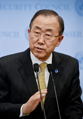 聯(lián)合國第八、九任秘書長潘基文