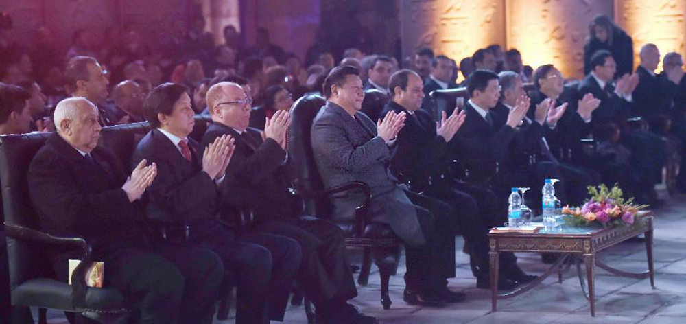 習(xí)近平和埃及總統(tǒng)塞西共同出席中埃建交60周年慶?；顒? />
<div   id=