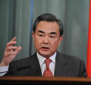 王毅：傳承寶貴亞洲經(jīng)驗(yàn)，維護(hù)世界和平發(fā)展