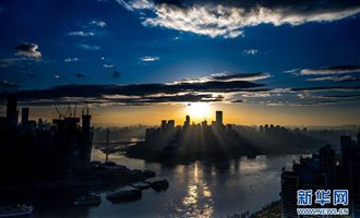 一帶一路&middot;好風光丨山城重慶好風光