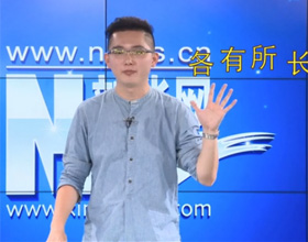 【脫口秀】廈門小哥幫你快補(bǔ)金磚&ldquo;冷知識(shí)&rdquo;