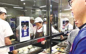 杭州一高中推&ldquo;刷臉吃飯&rdquo;