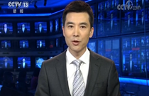 習近平將出席APEC非正式會議并對越南、老撾進行國事訪問