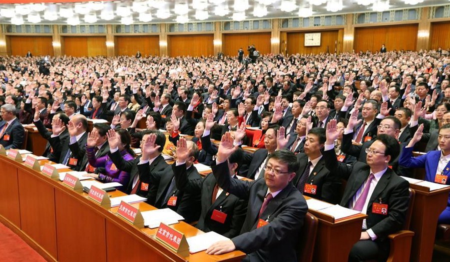 外國(guó)領(lǐng)導(dǎo)人、政黨和組織祝賀中共十九大召開(kāi)