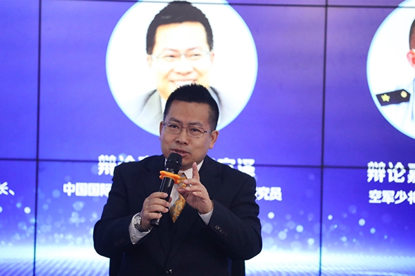 中國國際問題研究院常務(wù)副院長、研究員阮宗澤在發(fā)言