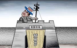 &ldquo;五問&rdquo;解析美開征鋼鋁產(chǎn)品高關稅