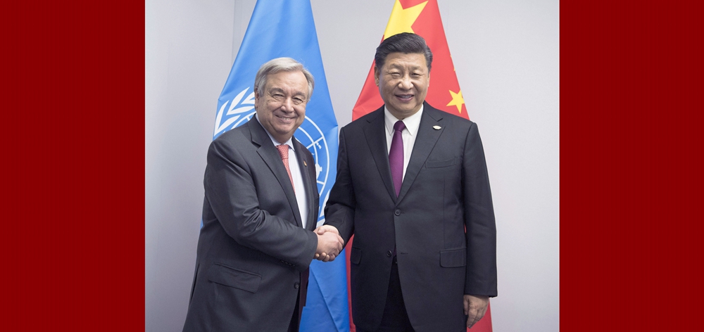 習(xí)近平會(huì)見(jiàn)聯(lián)合國(guó)秘書長(zhǎng)古特雷斯