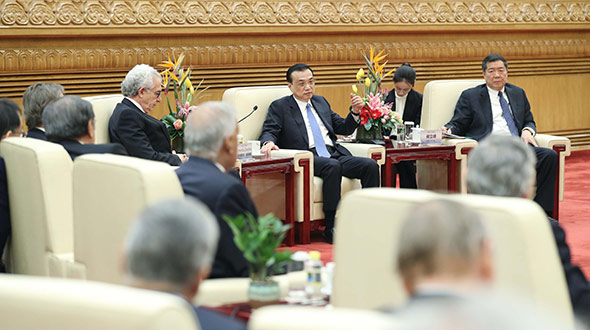 李克強(qiáng)會見第三屆&ldquo;讀懂中國&rdquo;國際會議代表并座談