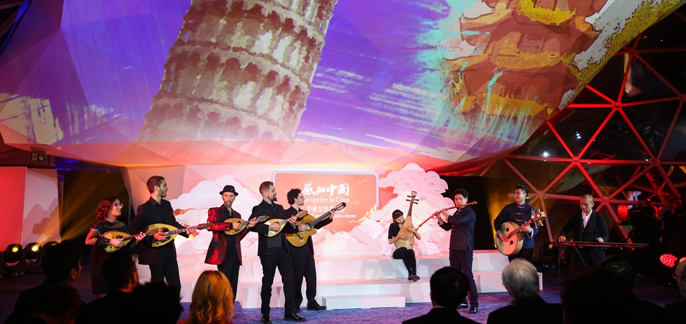 &ldquo;感知中國&rdquo;中意友好音樂會(huì)在意大利羅馬舉行
