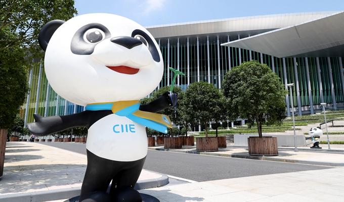 讓更多&ldquo;進(jìn)博紅利&rdquo;惠及全球&mdash;&mdash;寫(xiě)在第二屆進(jìn)博會(huì)倒計(jì)時(shí)100天之際