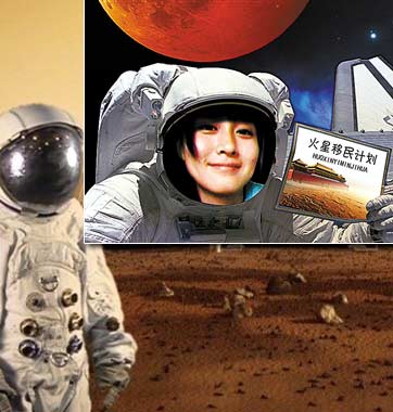 海選&ldquo;火星移民&rdquo;靠譜嗎？