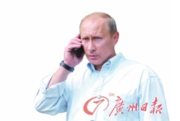 元首防監(jiān)聽&ldquo;三十六計(jì)&rdquo;