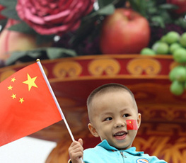 中國(guó)進(jìn)入&ldquo;三中全會(huì)時(shí)間&rdquo;