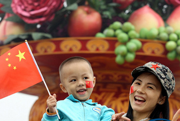 中國進(jìn)入&ldquo;三中全會時(shí)間&rdquo;