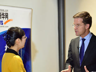 新華網(wǎng)專訪荷蘭首相馬克&bull;呂特