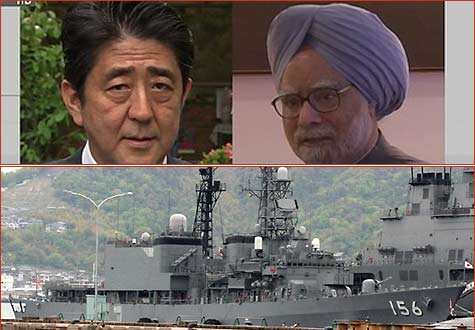 日印海上聯(lián)合軍事演習(xí)劍指何方？