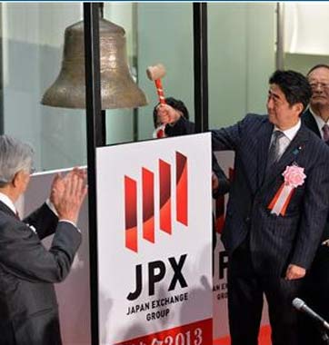 專(zhuān)家：&ldquo;安倍經(jīng)濟(jì)學(xué)&rdquo;正將日本經(jīng)濟(jì)推向懸崖