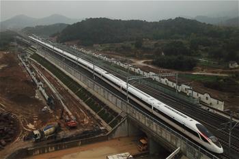 &ldquo;復(fù)興號&rdquo;&ldquo;試跑&rdquo;杭黃鐵路