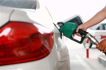 汽油、柴油價格再迎下調(diào)
