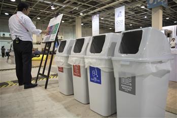 在國(guó)外，垃圾如何分類