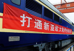 中歐班列悄然改變重慶產業(yè)生態(tài)