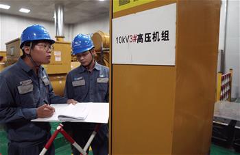 他們，點(diǎn)亮三沙！